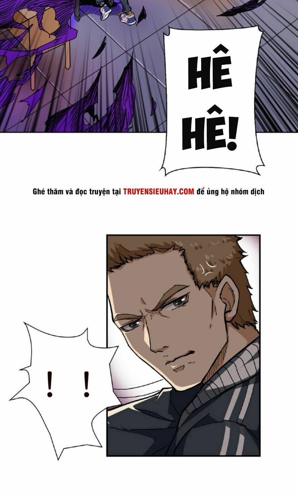 page_2