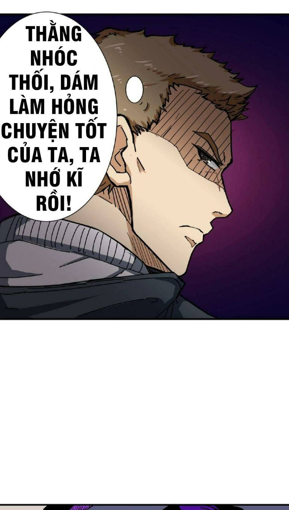 page_7