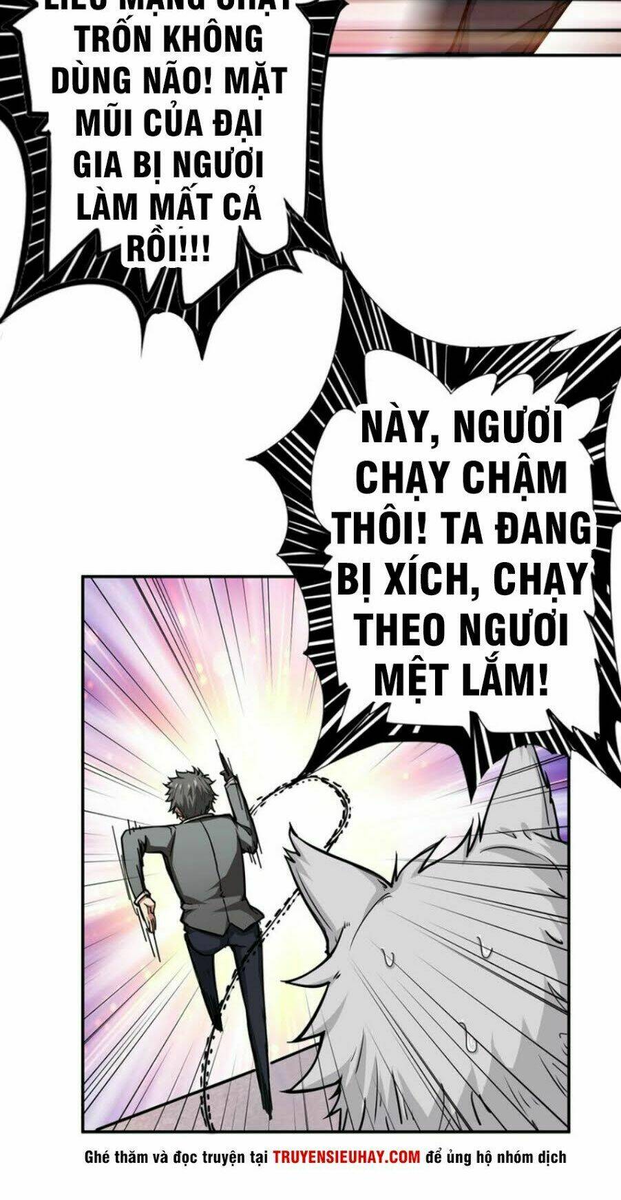 page_45