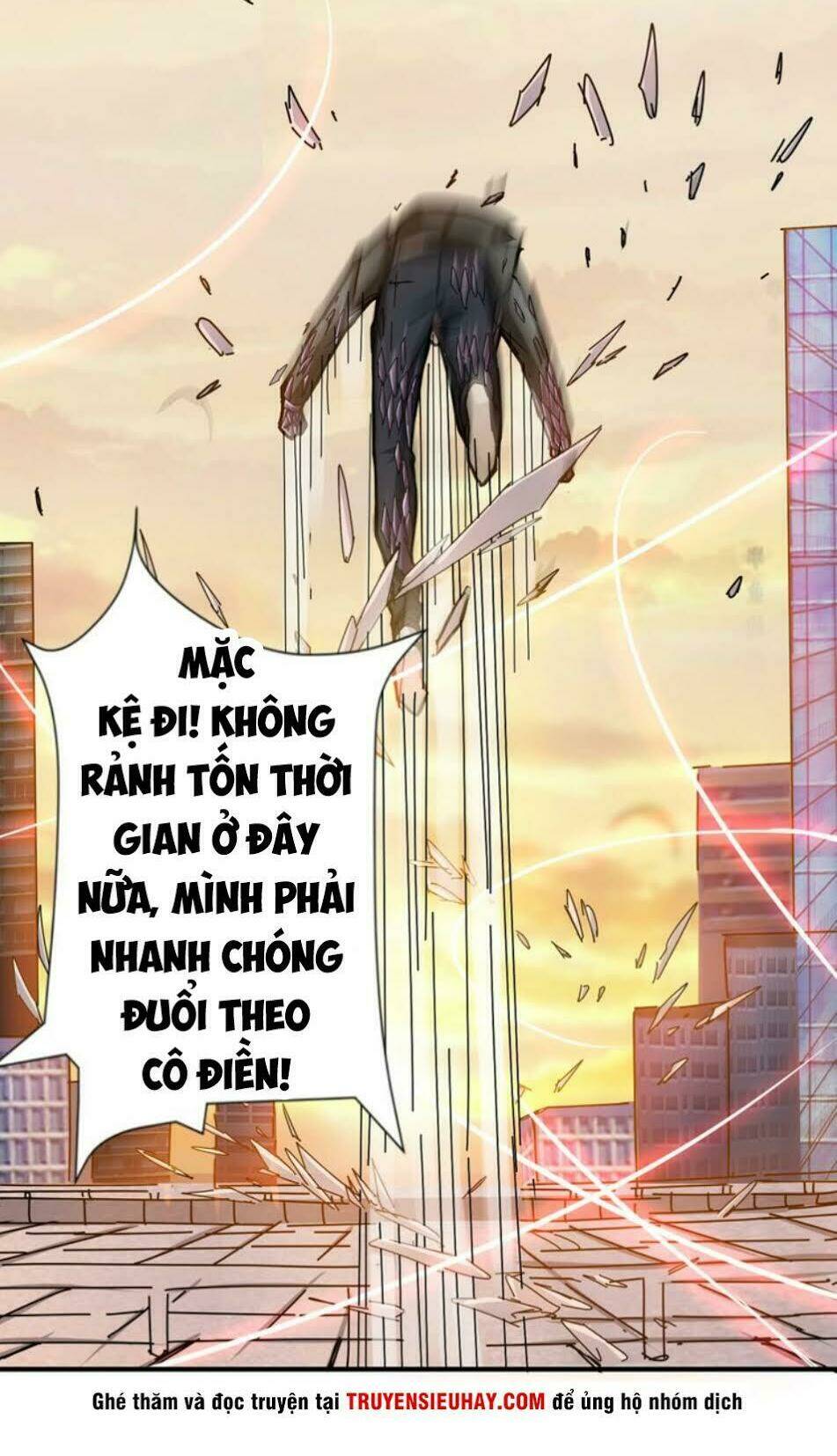 page_9