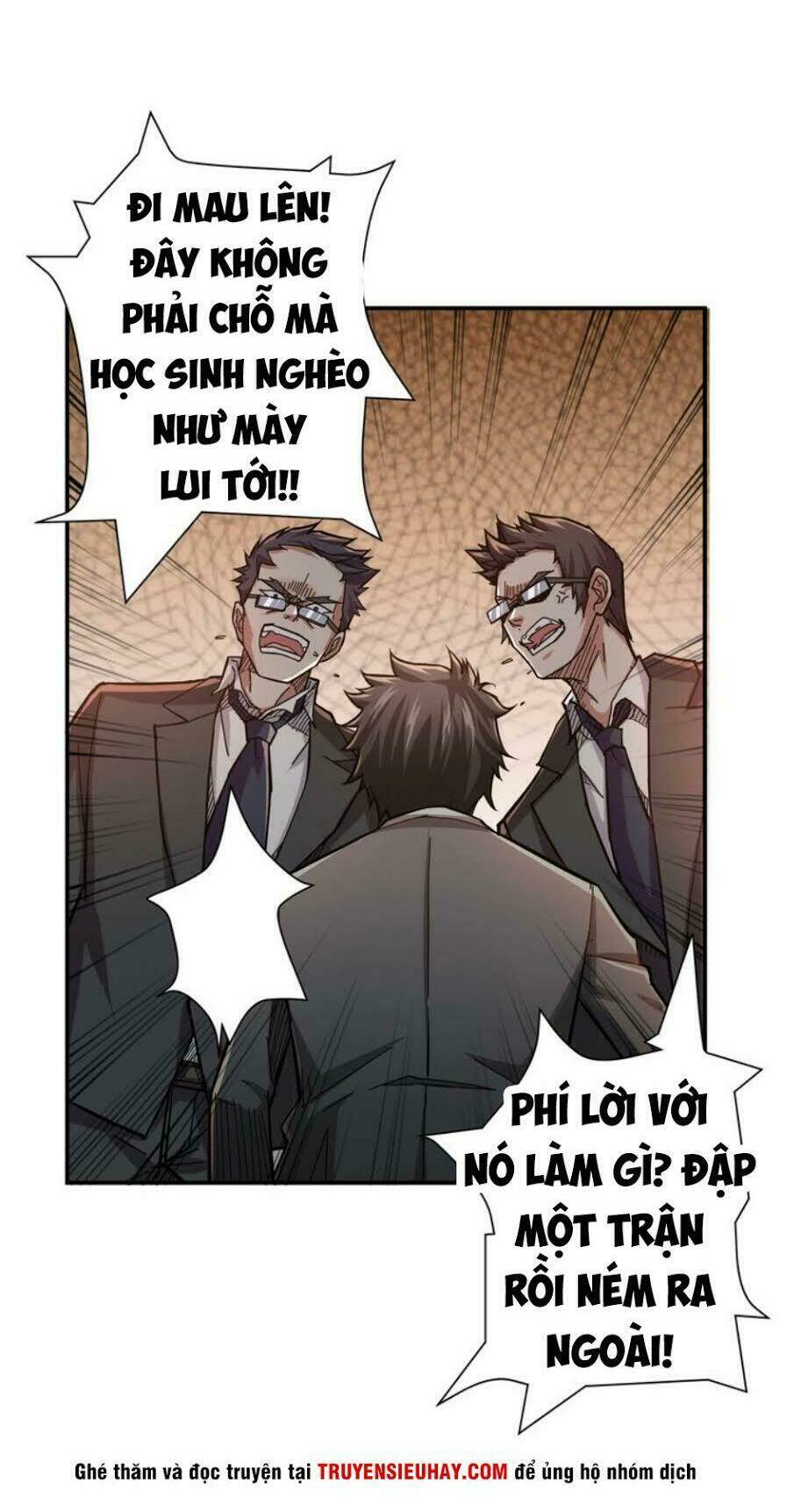 page_12