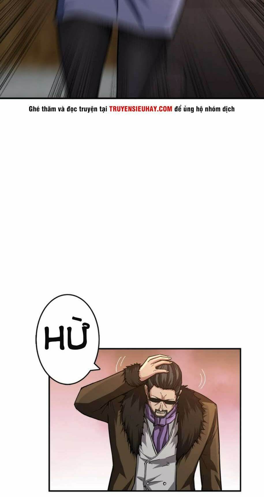 page_12
