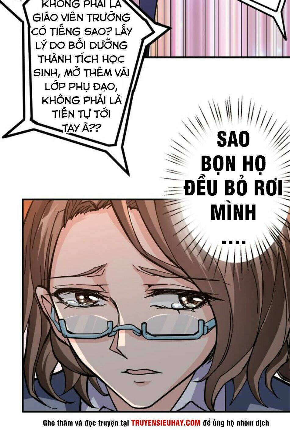 page_6