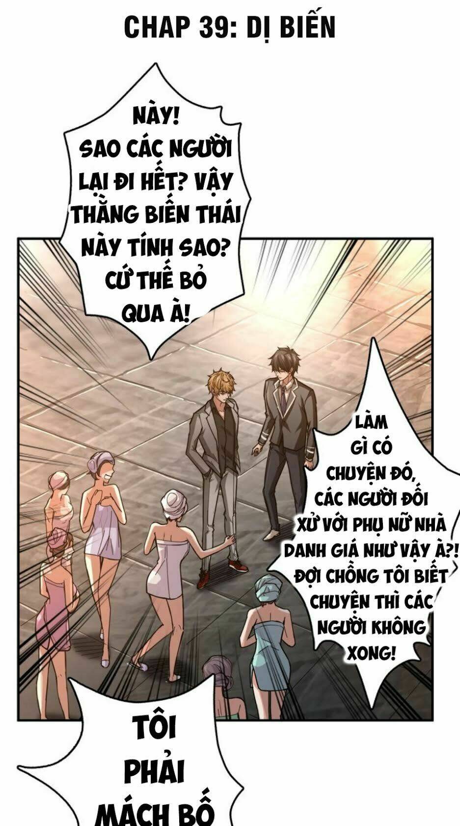 page_1