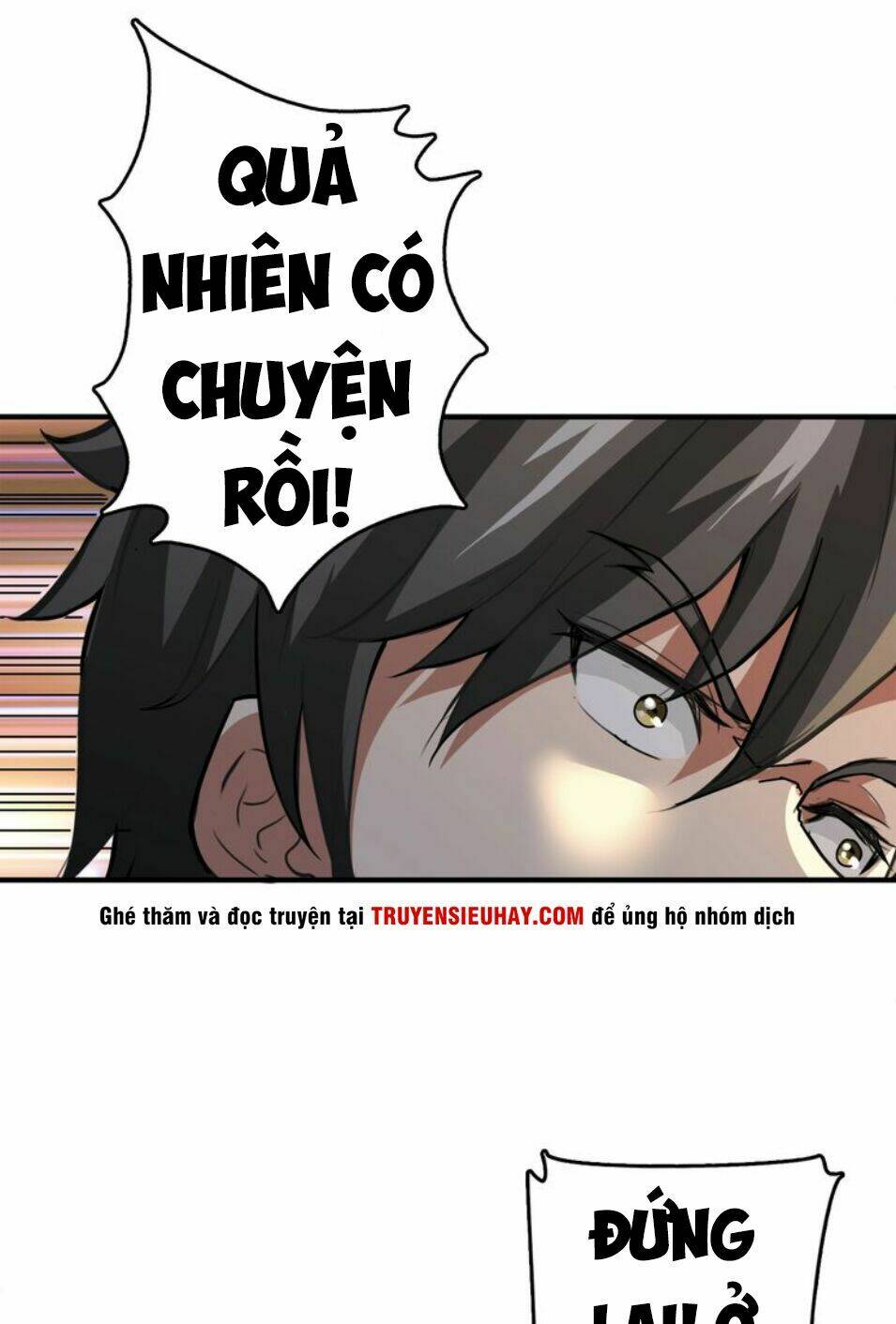 page_17