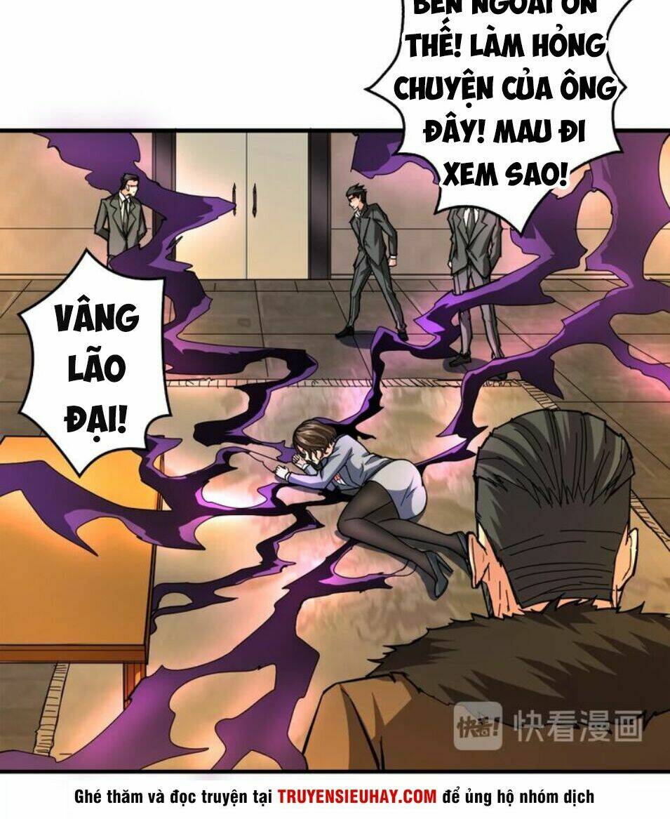 page_22