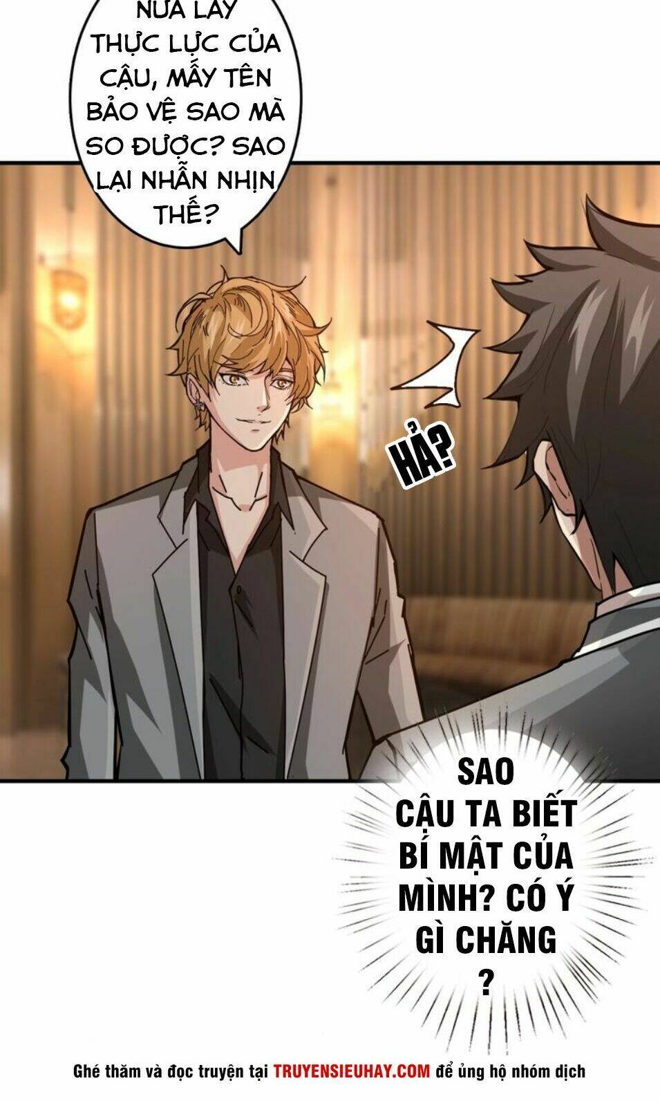 page_8