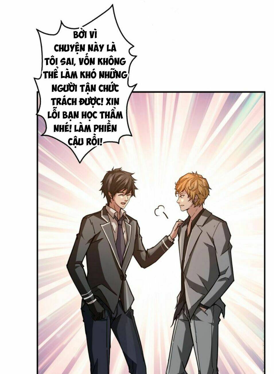 page_9