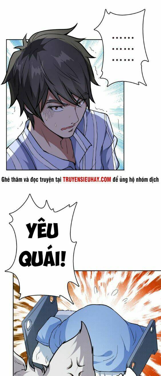page_2