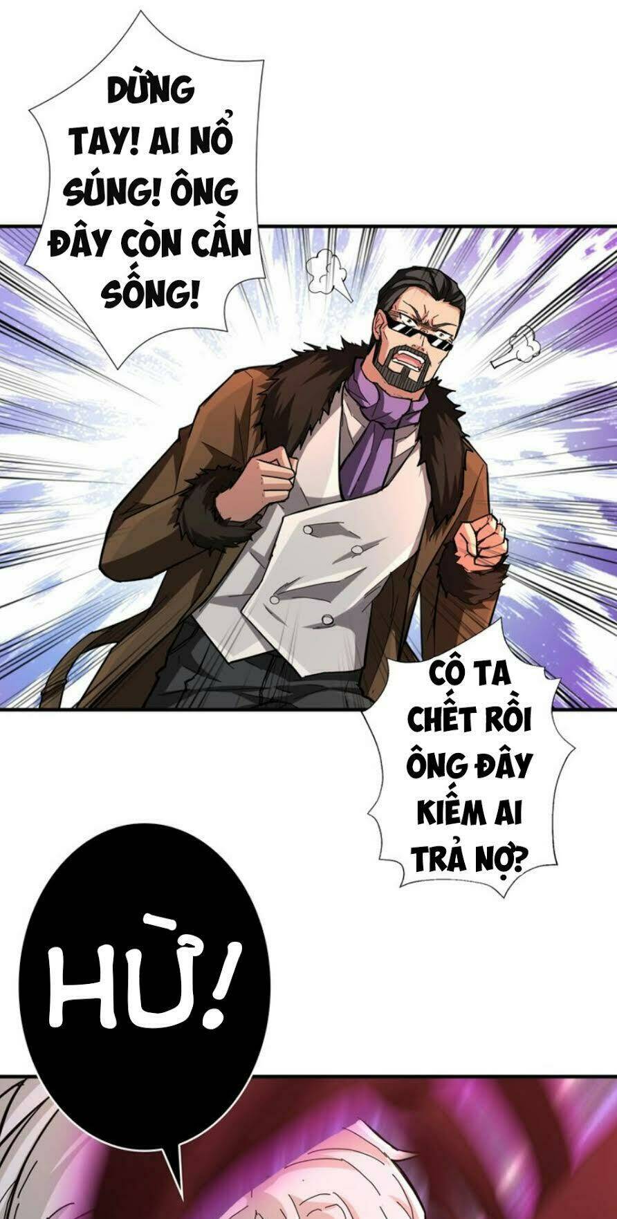 page_7