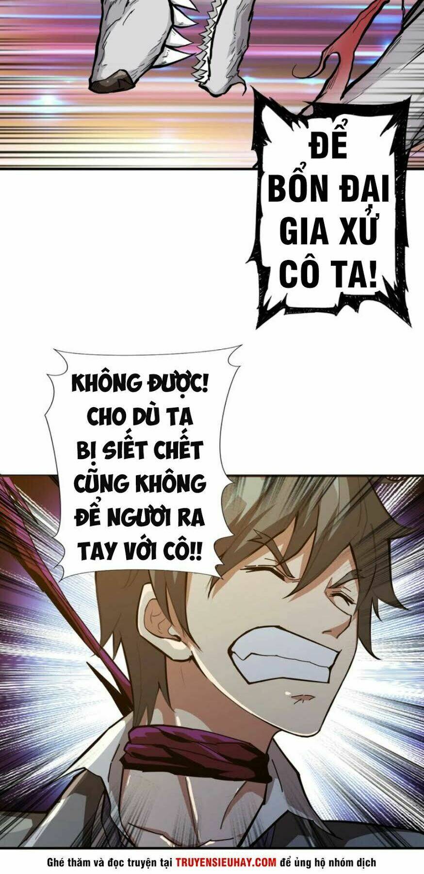 page_12