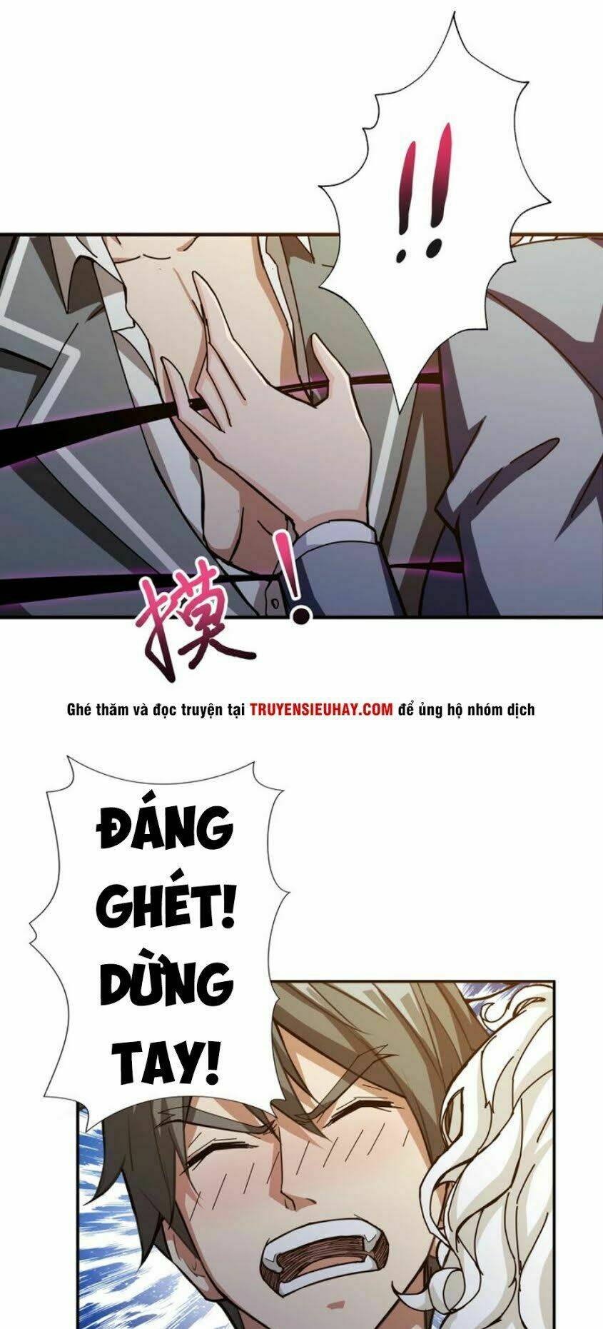 page_13