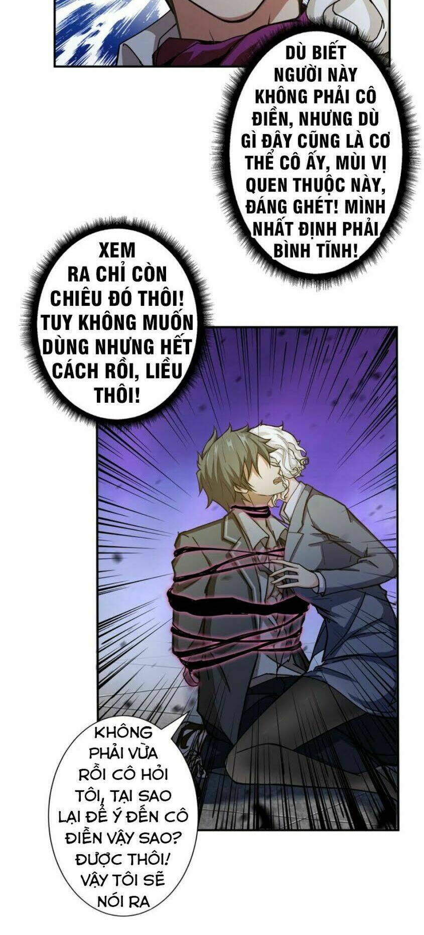 page_14