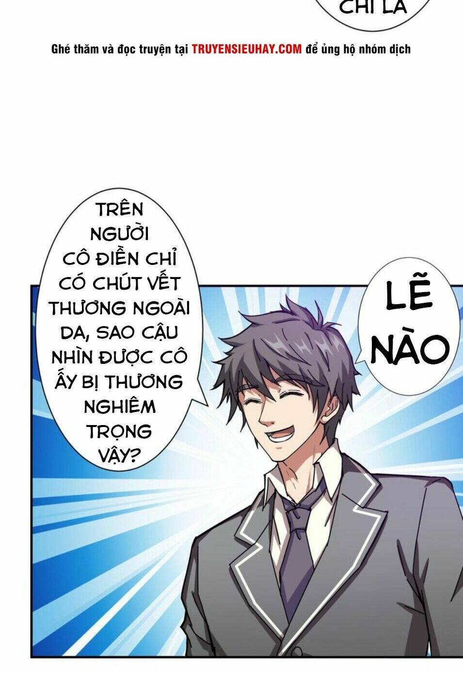 page_17