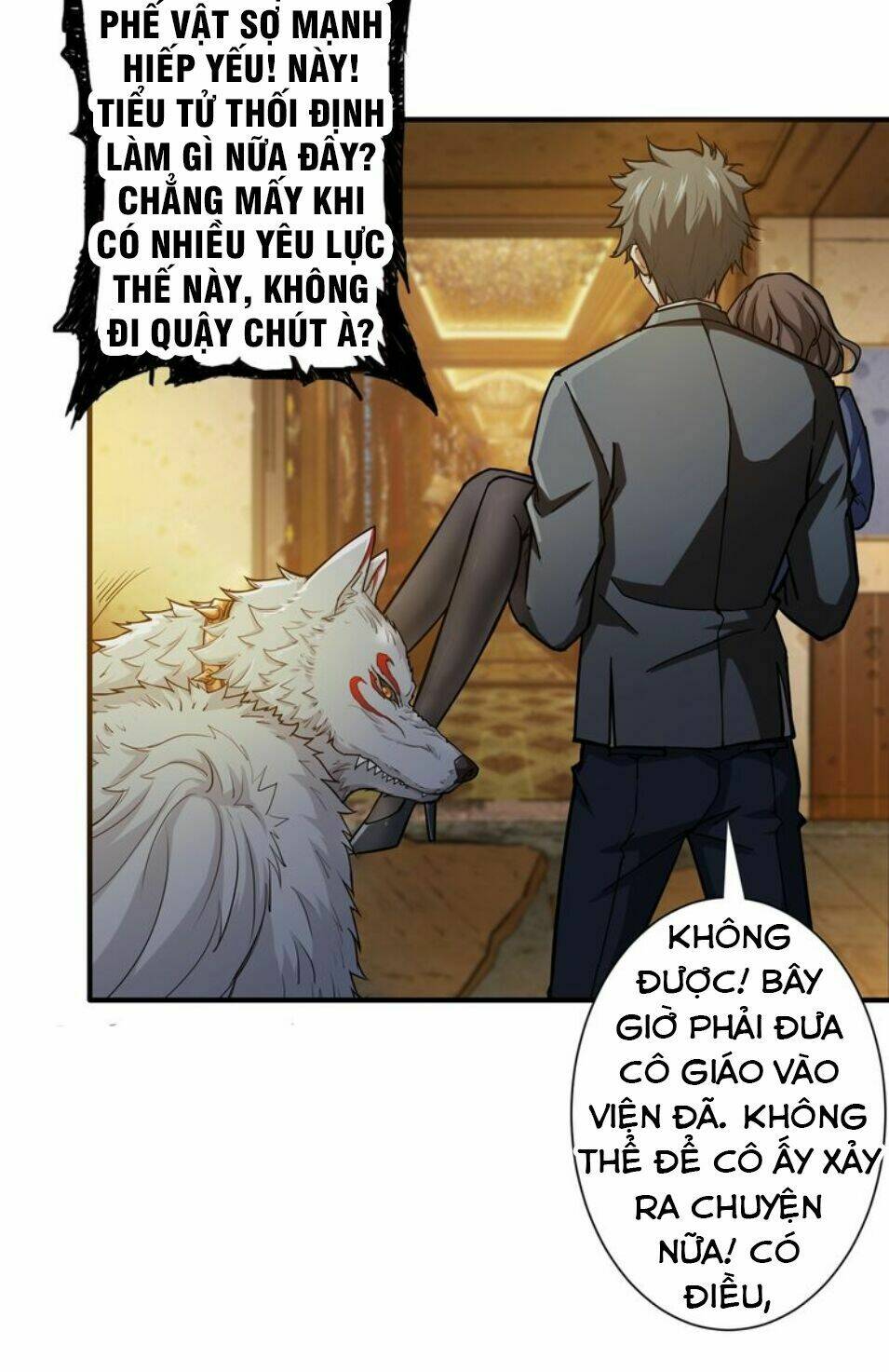 page_2