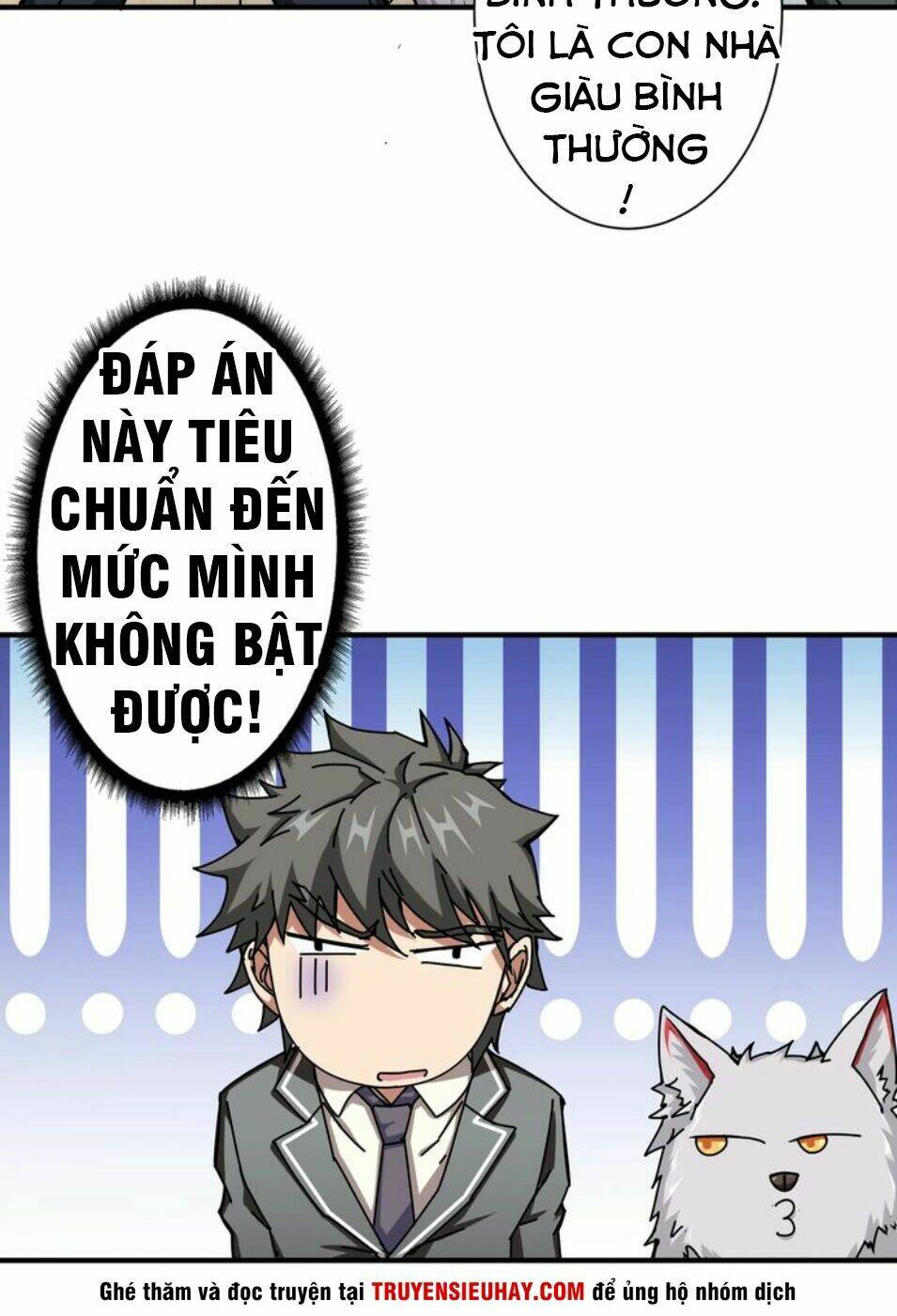 page_27