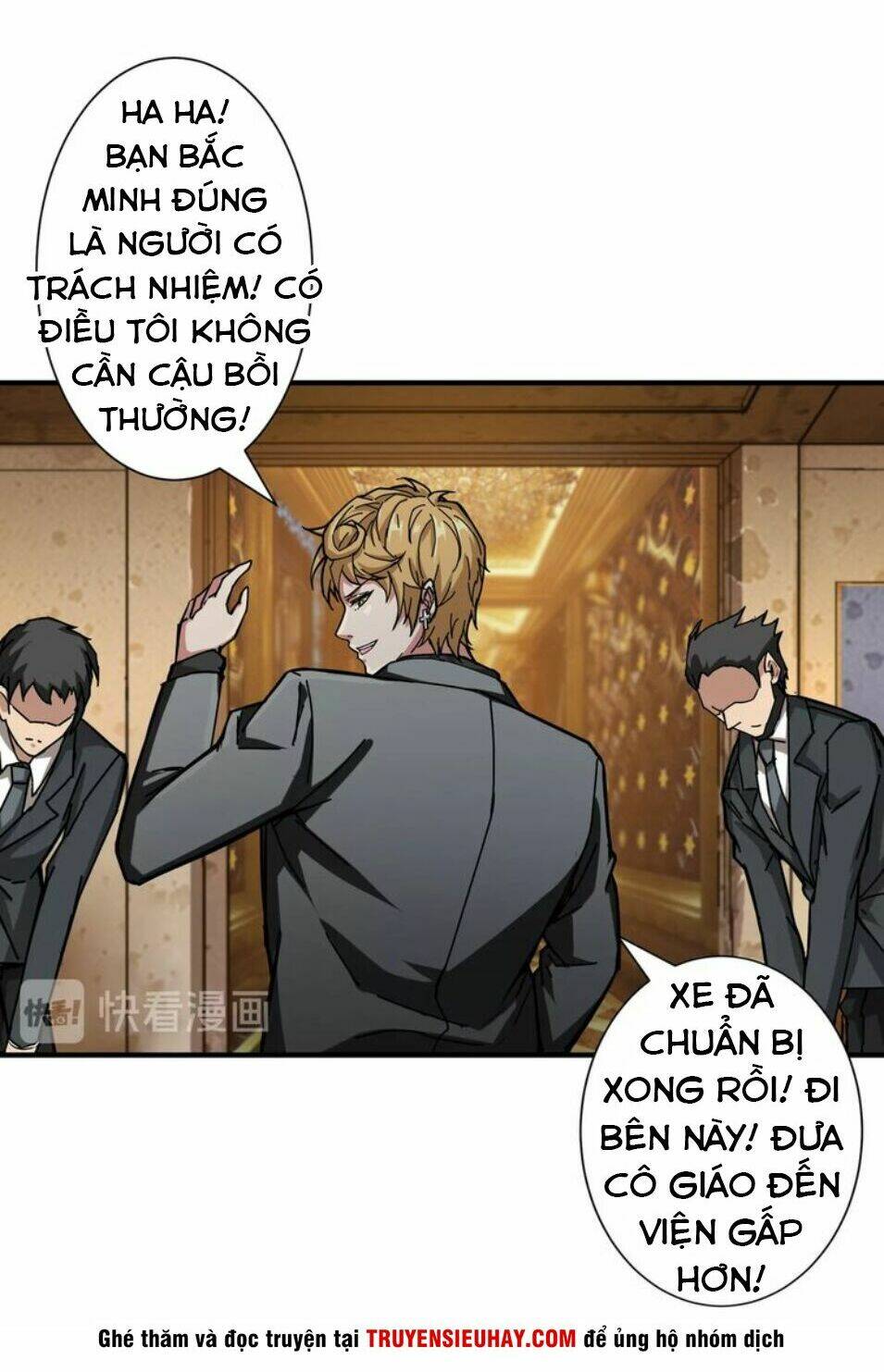 page_7