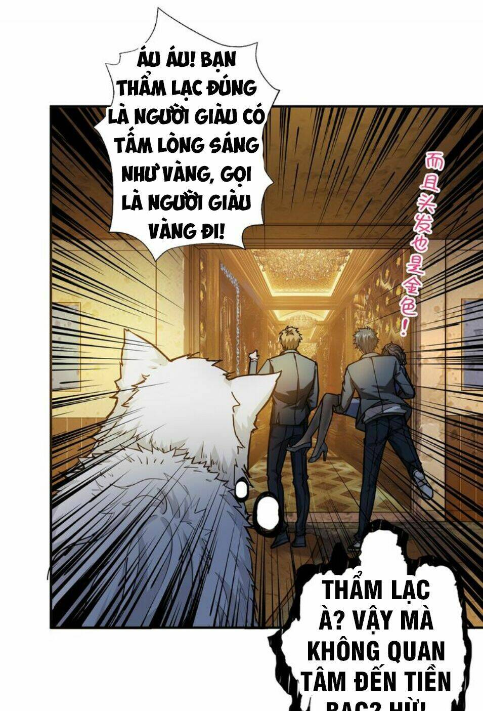 page_8