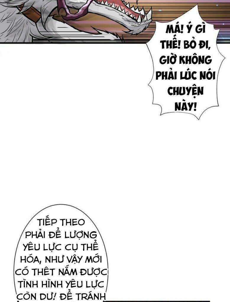 page_16