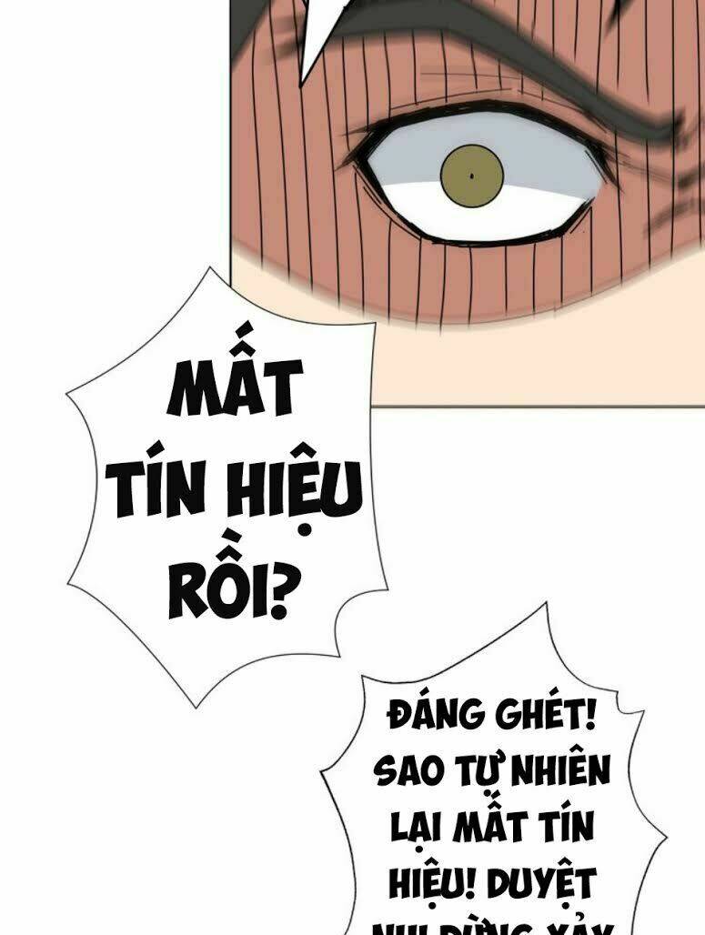 page_2