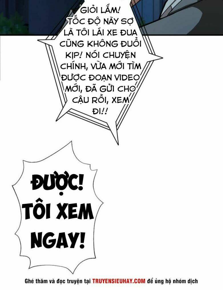 page_33