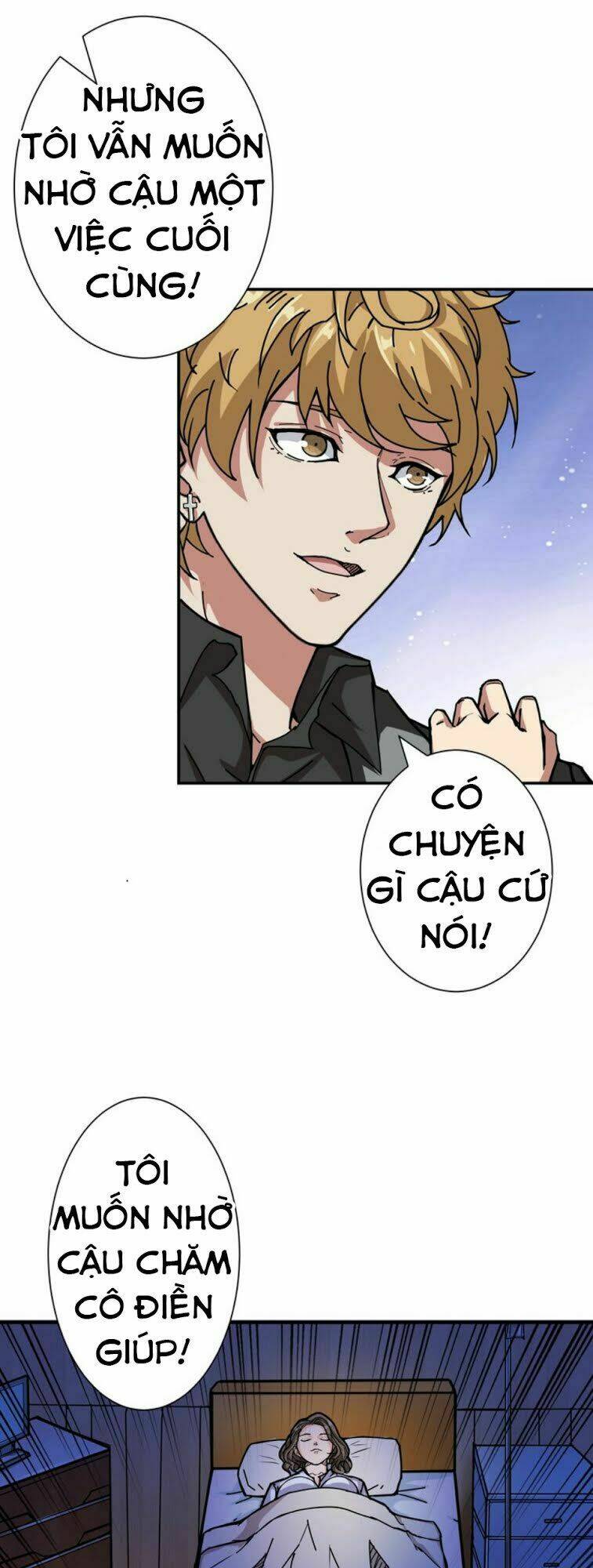 page_7