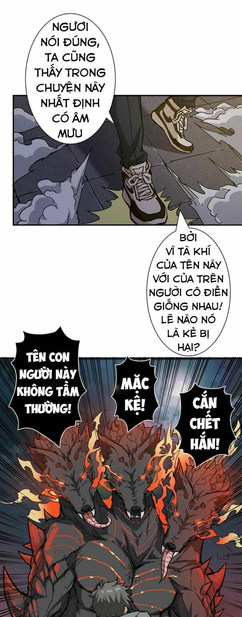 page_11