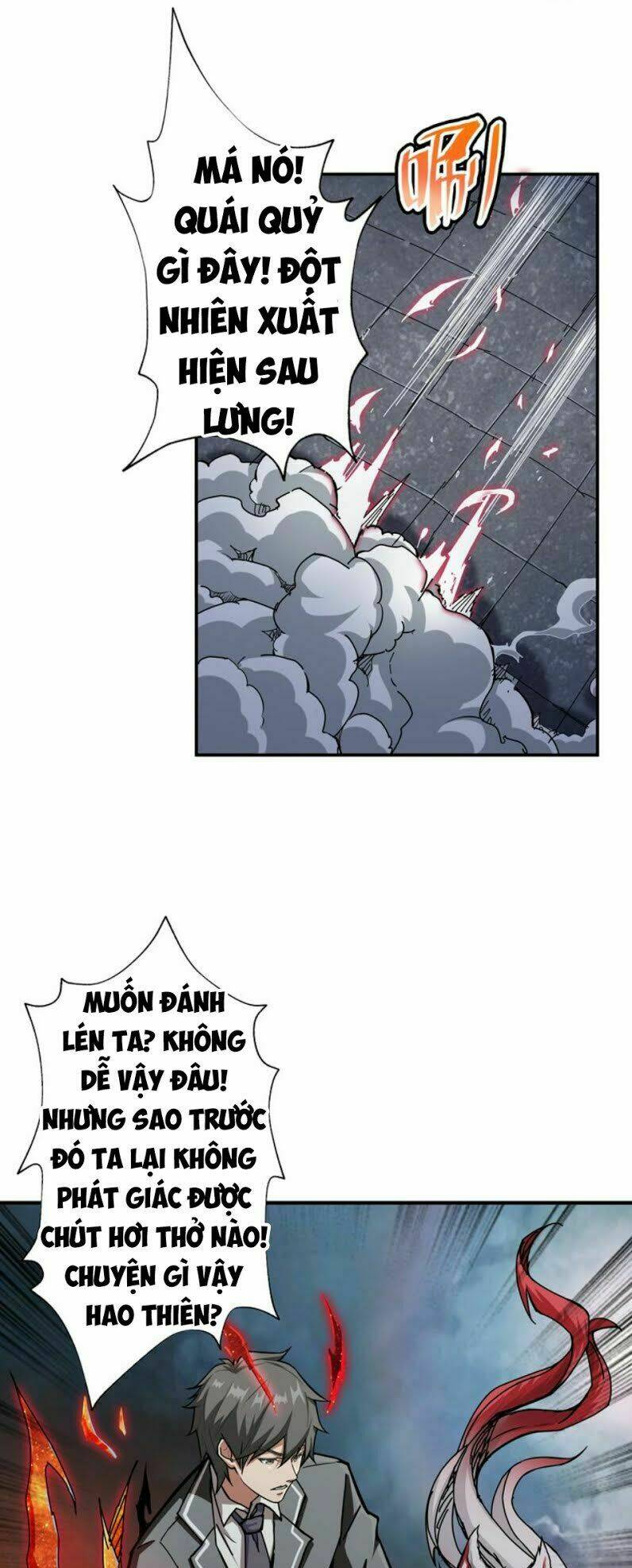 page_5