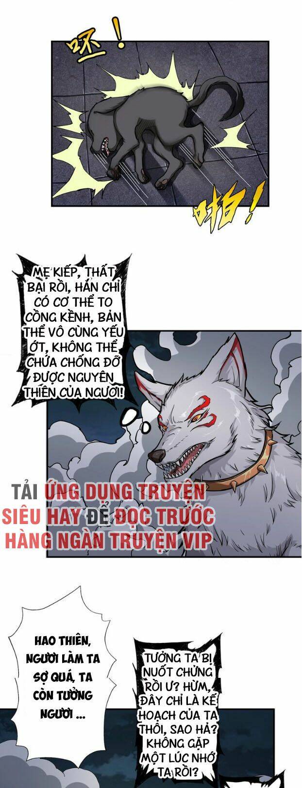 page_14