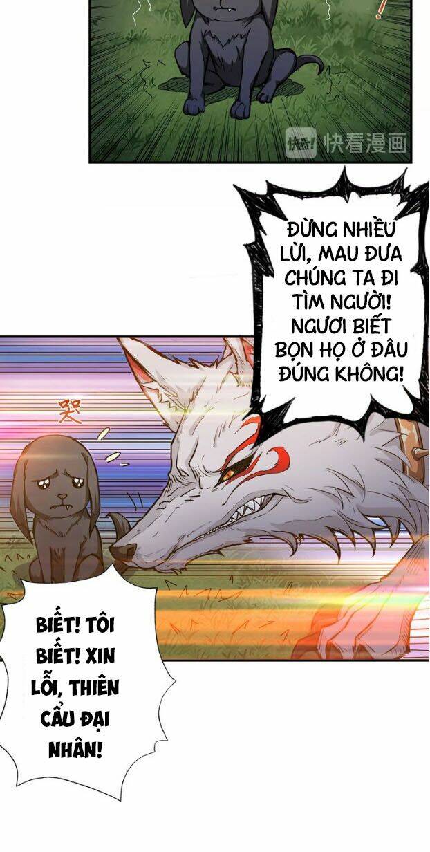 page_17