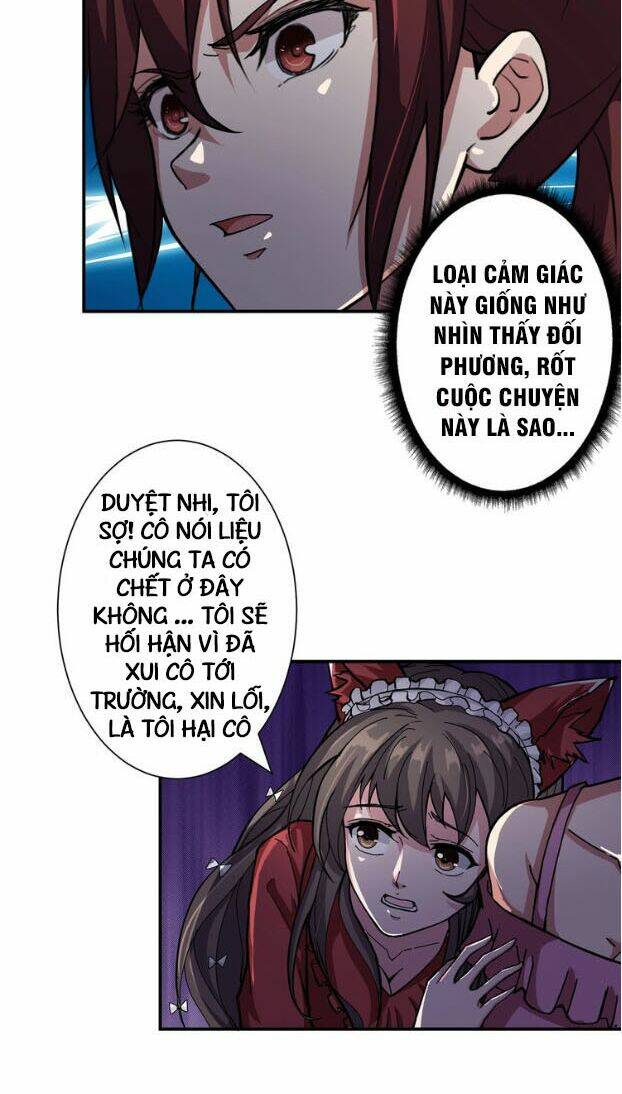 page_21