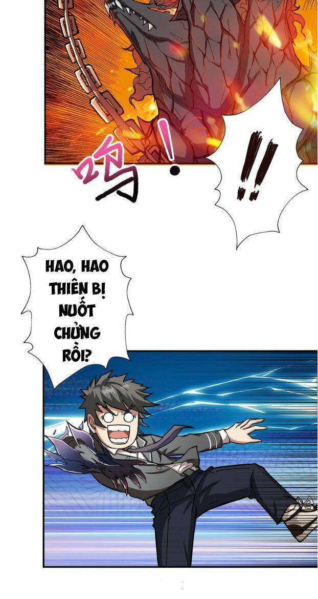 page_7