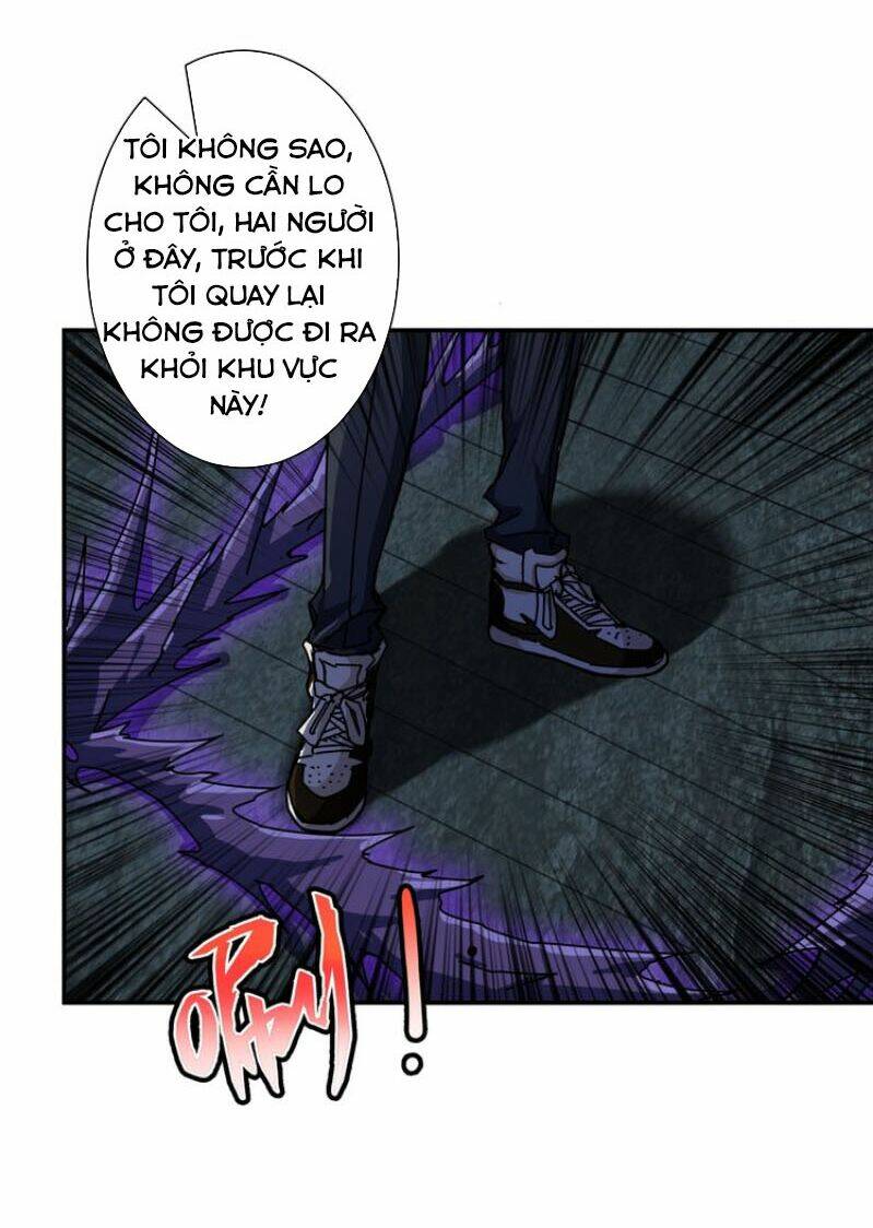 page_11