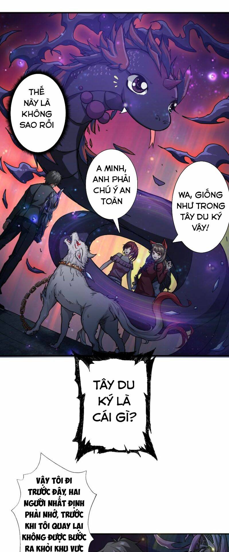 page_12