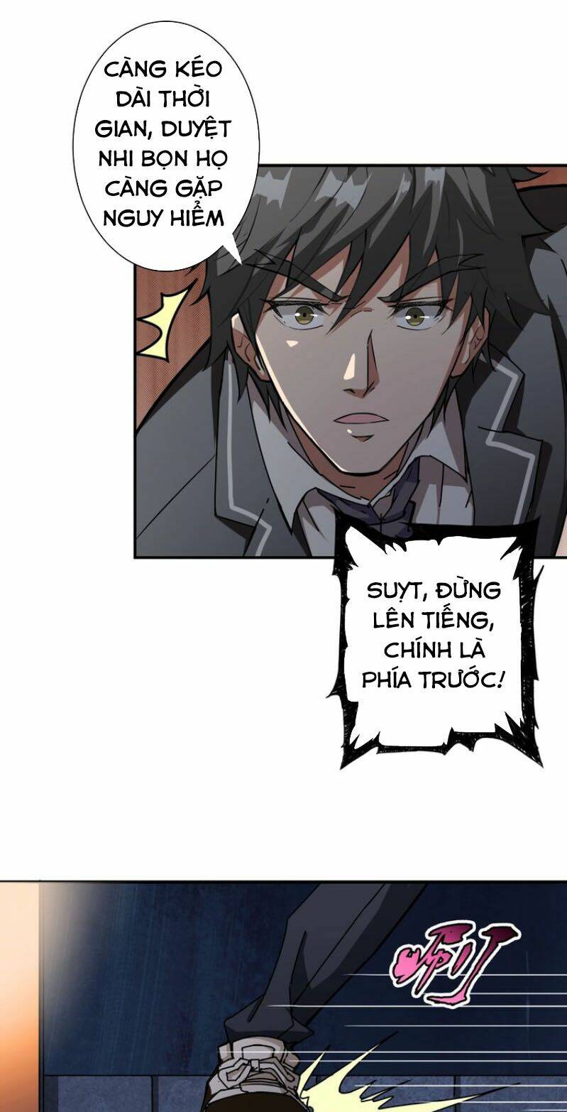 page_14