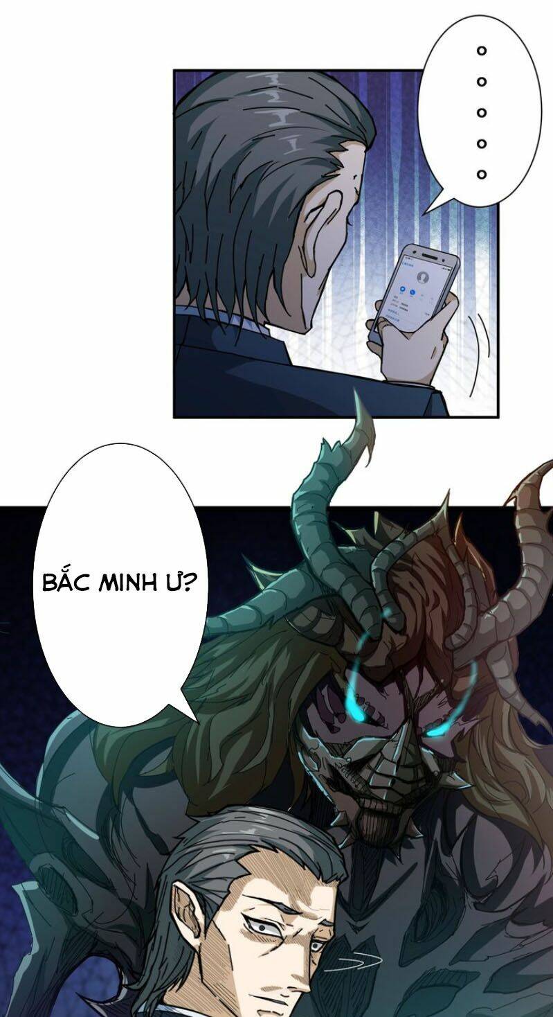 page_22