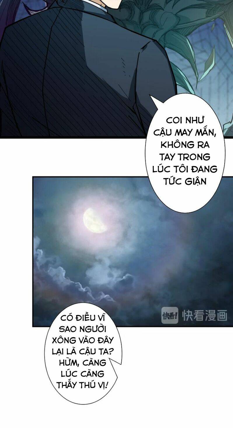 page_23