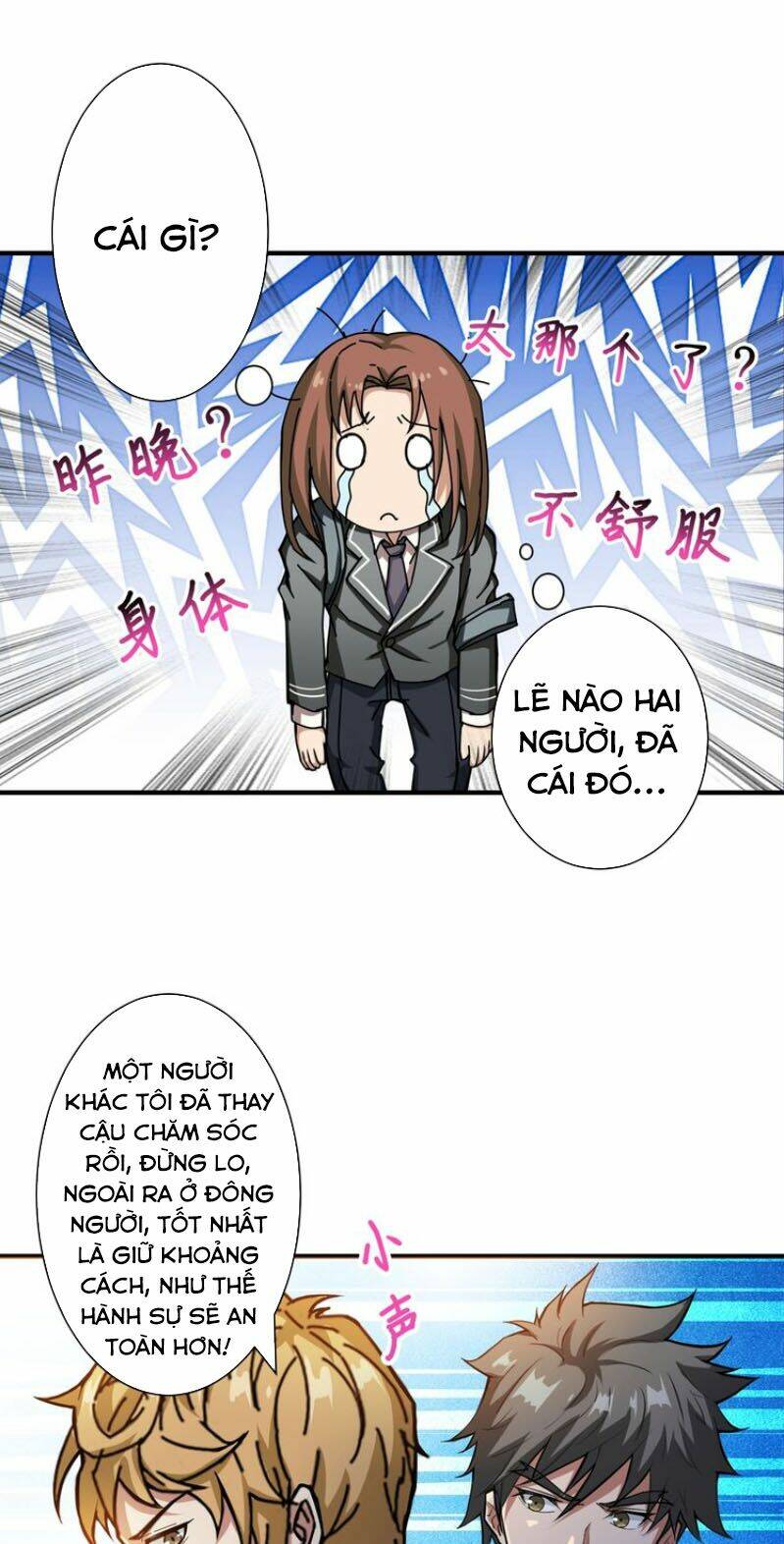 page_29