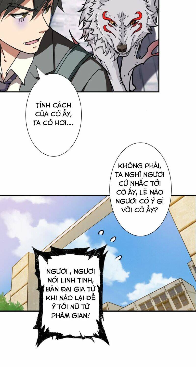 page_32
