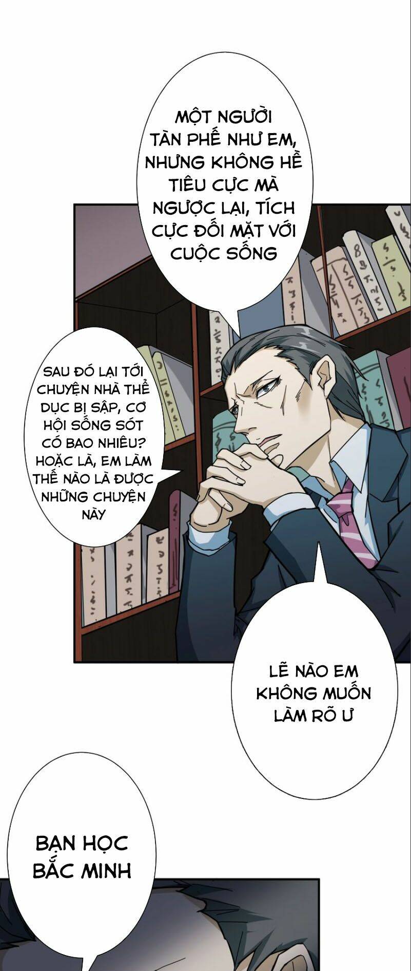 page_14