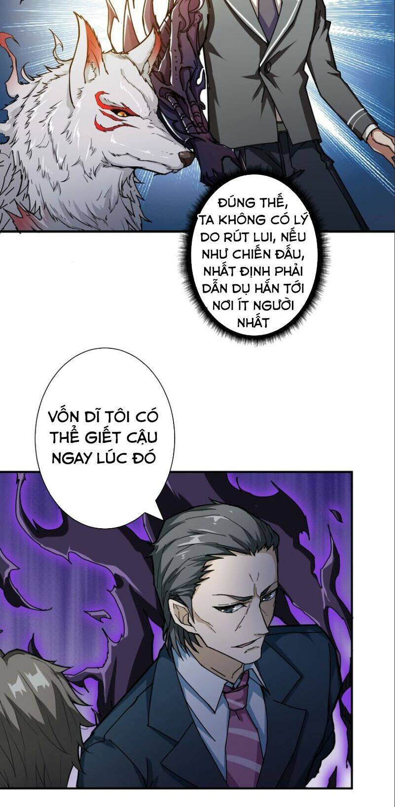 page_20