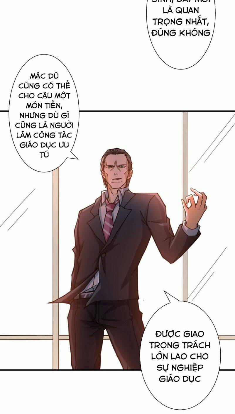 page_23