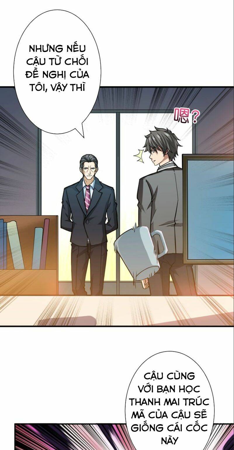 page_24