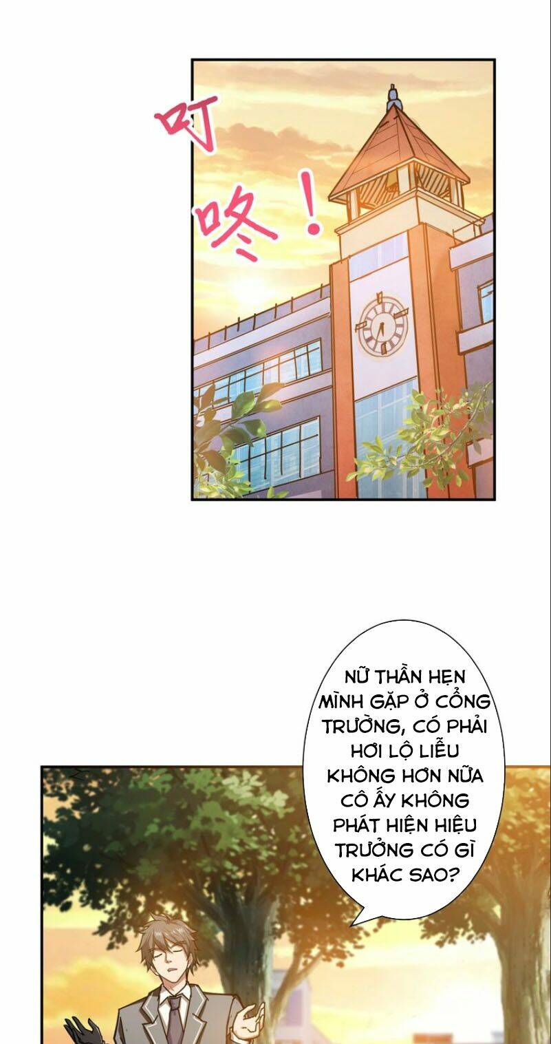 page_0