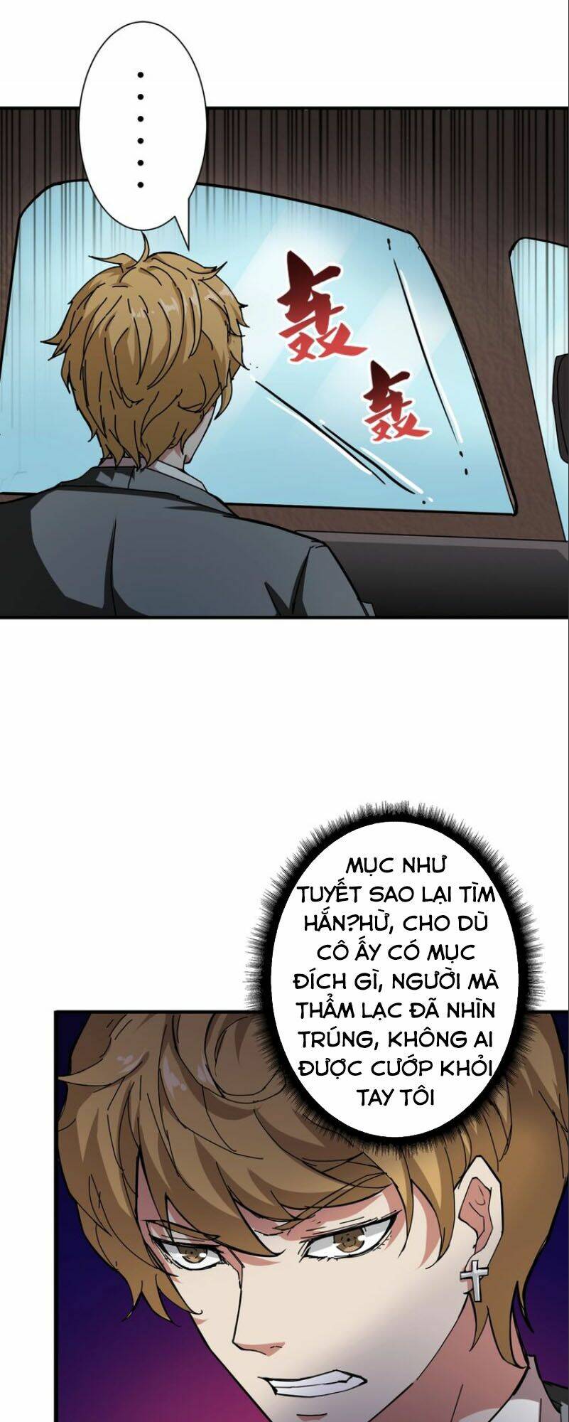 page_17