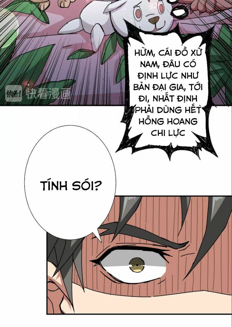 page_25