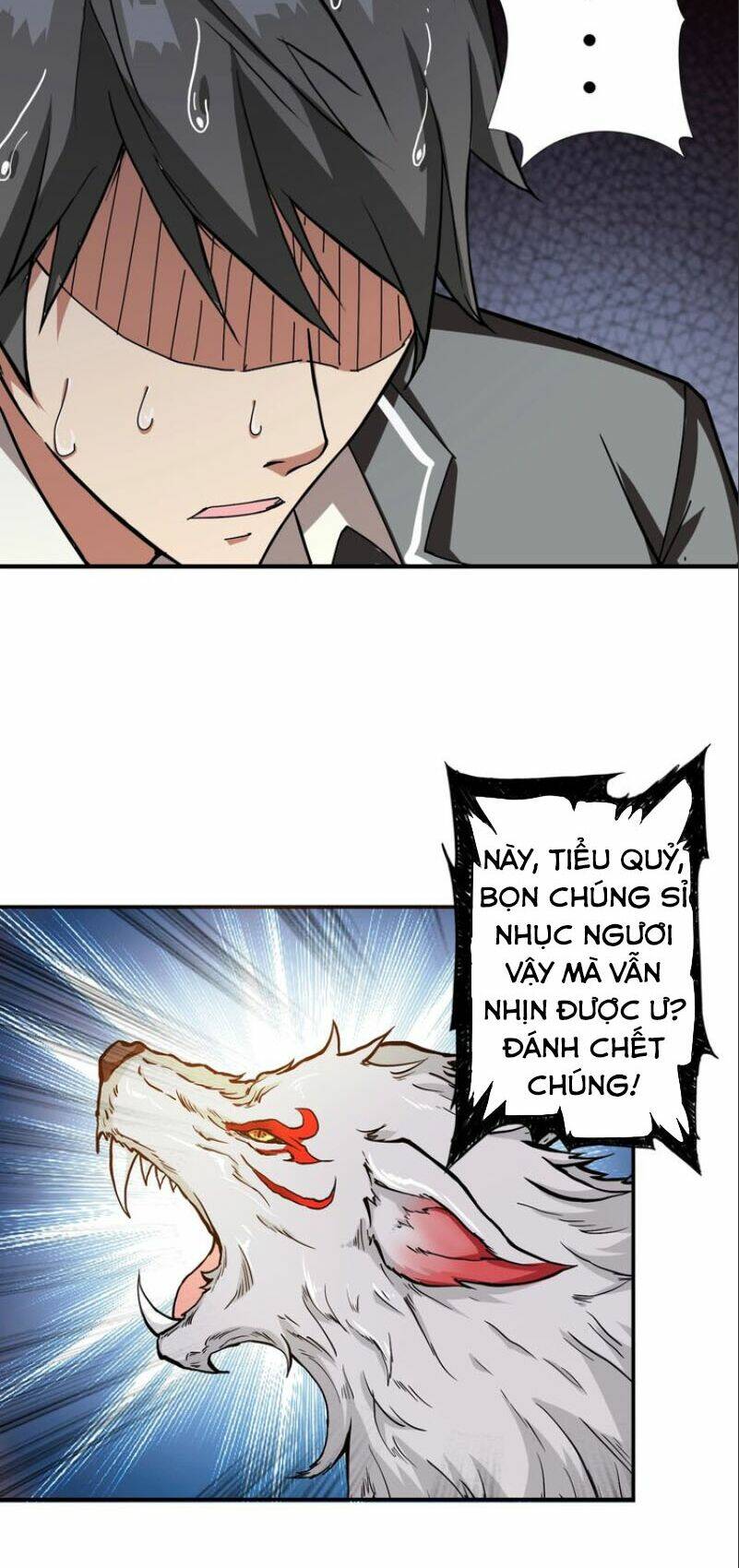 page_5