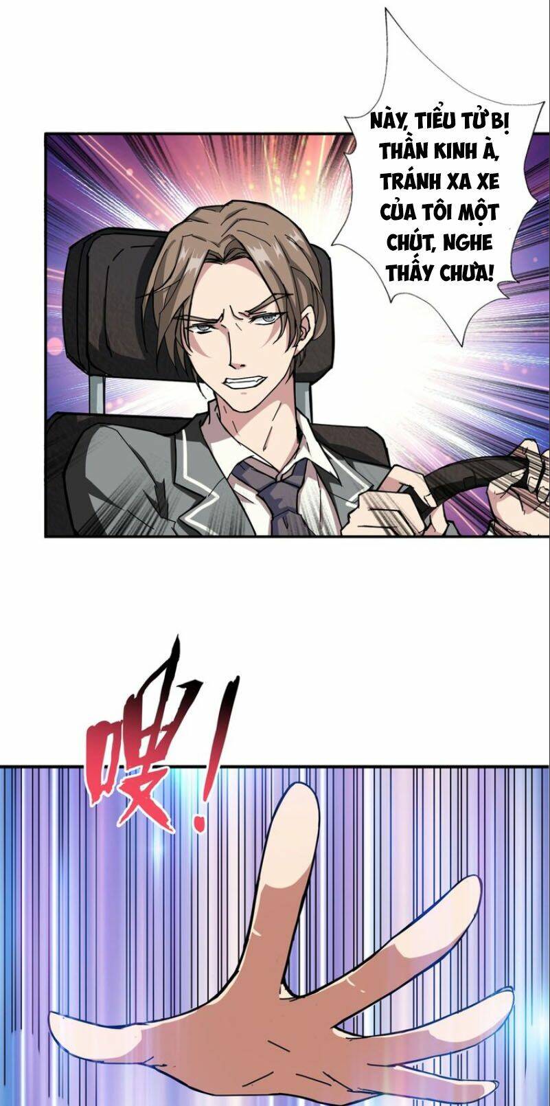 page_8