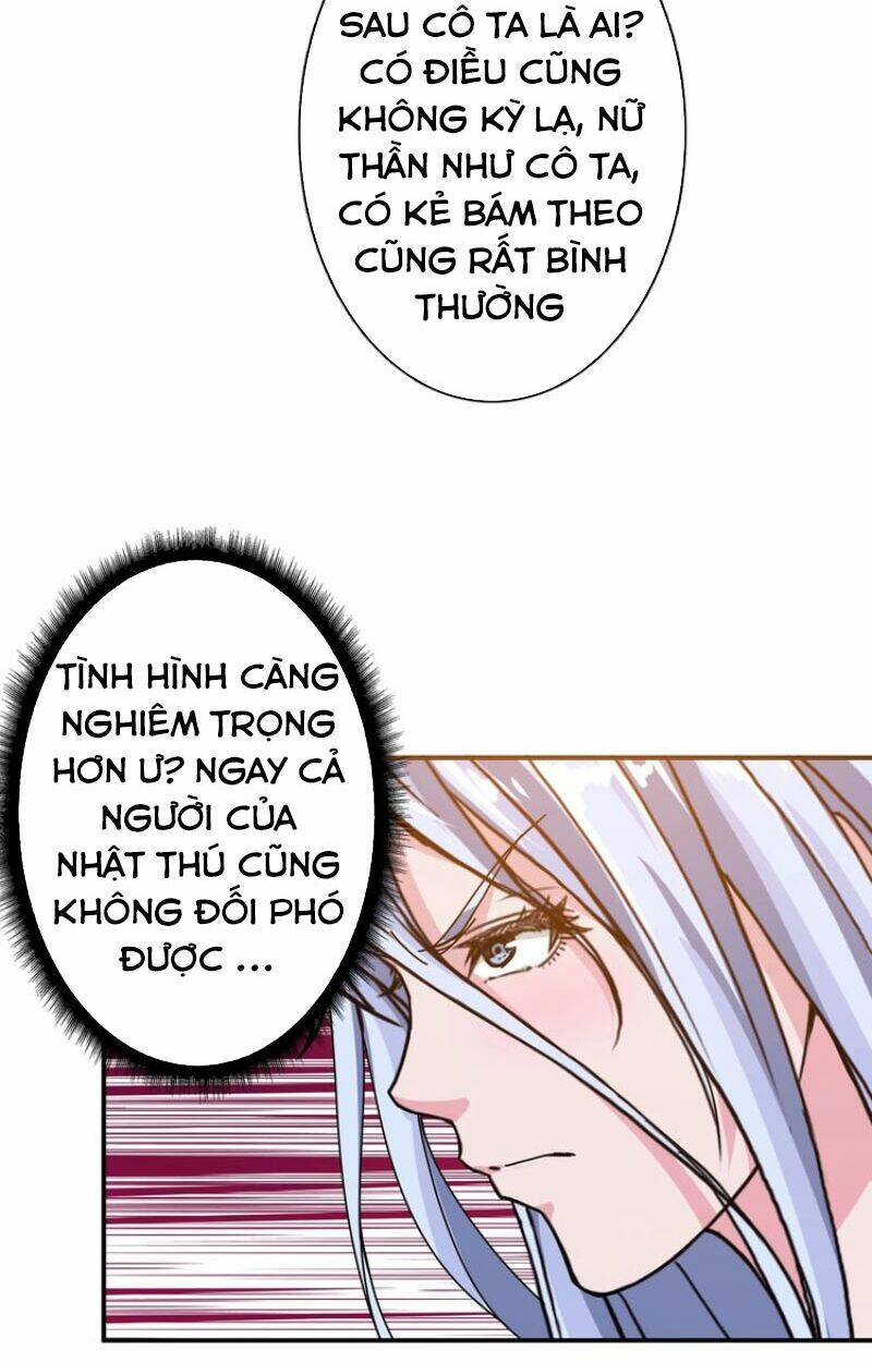 page_18