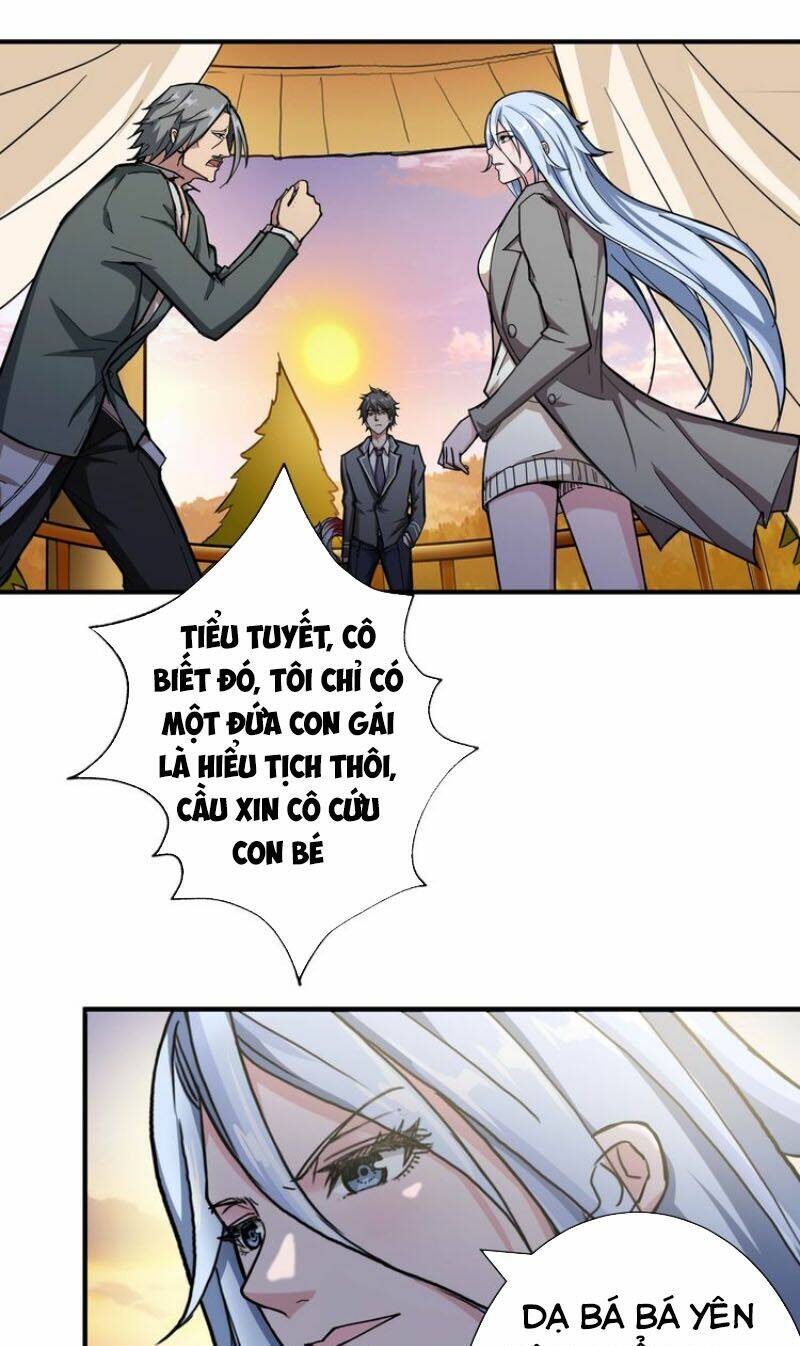 page_23